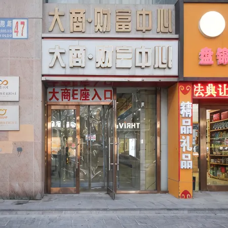 jiangnanxiaozhengongyu