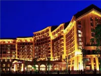 Bosai Hotel Hotels near Jinfuo Mountain