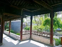 Wan Fu Hostel - إقامة ريفية