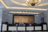 Yecheng Huajin Hotel