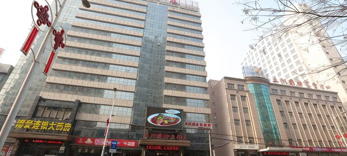 Wuzhou International Hotel Hotels in Shenmu