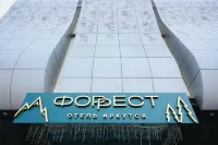 Baikal Forest Hotel
