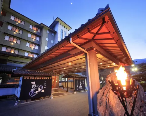 Yuruino Yado Keizan Hotels in Achi