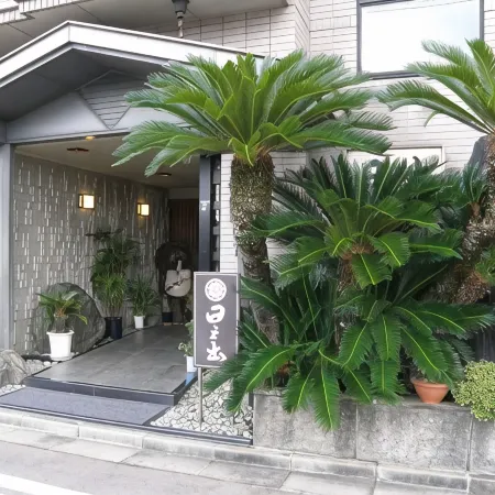 Hinode Ryokan