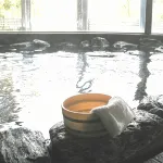 Kazenokuni Iwami Resort & Stays - Hot Springs