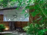 Hakuunsou Hotels near Hakone Checkpoint