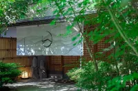 Hakuunsou - parking