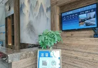 Songtao Homestay - Inns