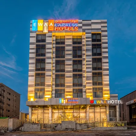Ewaa Express Hotel - Tabuk