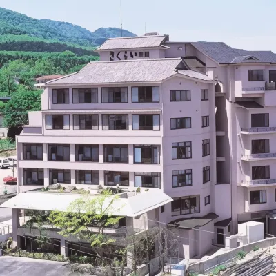 료칸 사쿠라이 이시단가이 계단 주변 호텔