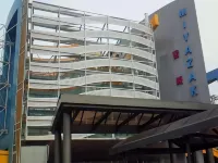Regalo Hotel Miyazaki - 2-Star