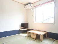 Kusanagi Ryokan - 2 ดาว
