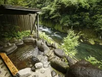 Iwakura - Hot Springs