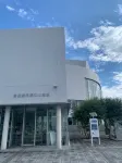 Daiwa Link Hotel Minamisoma - 2 Sao
