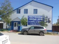 Beliye Nochi Hotel Hotels near Nojabrxsk Airport