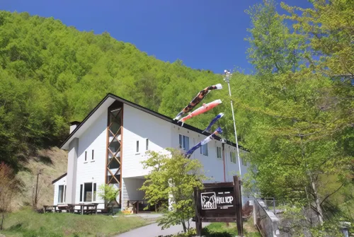 Hill Top Hotels in Kiso