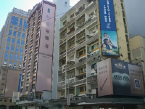 ホテルシントラ 民政総署ビル周辺のホテル