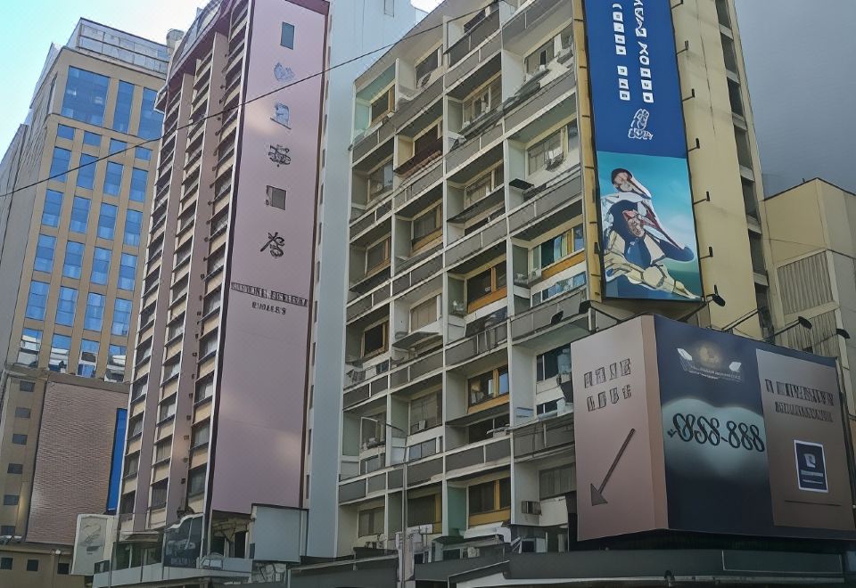 호텔 신트라