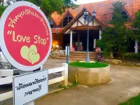 Duenshine Resort Hotel a Tha Ma Kham