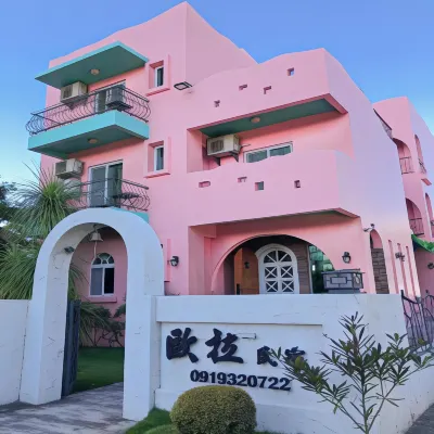 OLA HOSTEL Hotels in Taitung