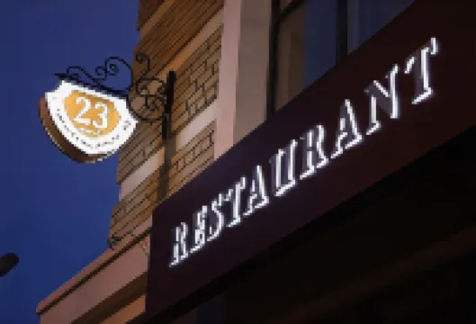 Волга Премиум Отель Отели в г. 