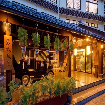 Hotel Ikaho Ginsui
