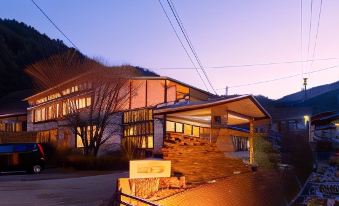 Tazawa Onsen Fujiya