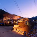Tazawa Onsen Fujiya Hôtels à : Aoki