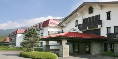 Hotel Onikoube Hotels in Mogami