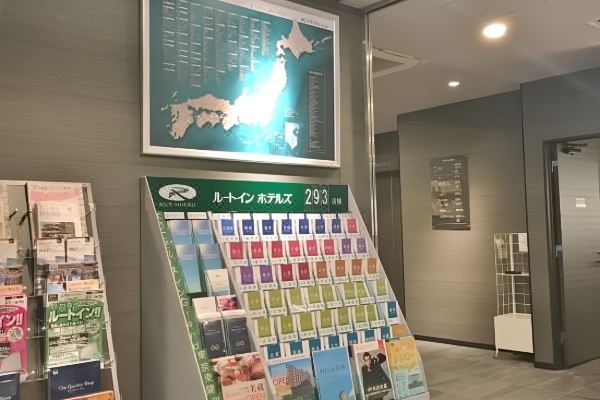 호텔 루트 인 그랜드 도쿄 토요초(Hotel Route-Inn Grand Tokyo Toyocho)_5