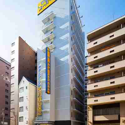 スーパーホテル東京・大塚 Hotel Exterior