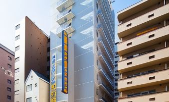 Super Hotel Tokyo Otsuka