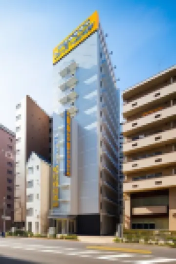 Super Hotel Tokyo Otsuka Hotels near محطة أوتسوكا