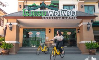 Porpiang Hotel