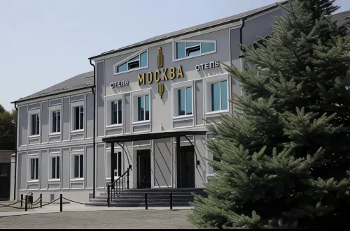 Moskva Hotel