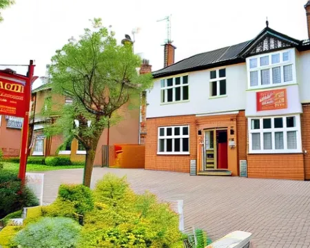 阿什利賓館 班伯里酒店