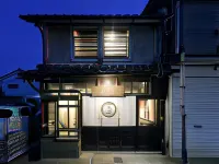 Guest House Saika-an