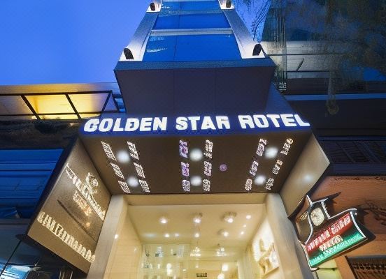 골든 스타 호텔 호치민 시티(Golden Star Hotel)_1