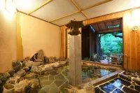 Kakureisen - Hot Springs