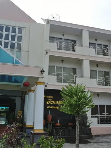 รูปภาพของโรงแรมชัยคณาธานี