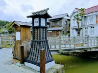 Hostel Co-Edo