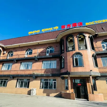 DongFang Hotel