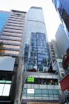 The OTTO Hotel Hotels in Hongkong