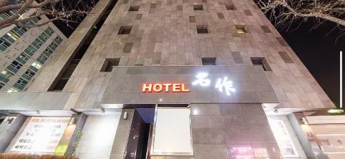 โรงแรม Myeong Jak