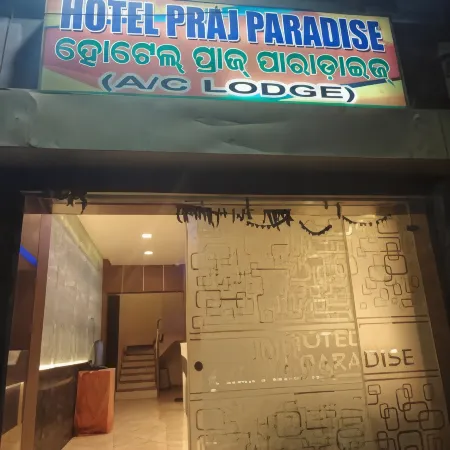 Hotel Praj Paradise