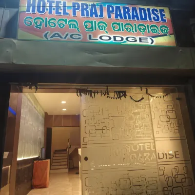 Hotel Praj Paradise