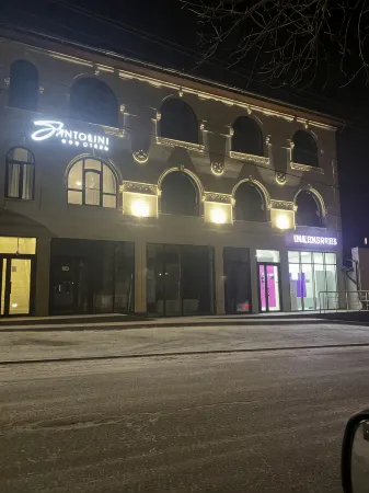 Santorini Mini Hotel