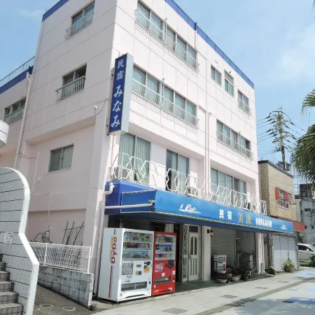 Minshuku Minami