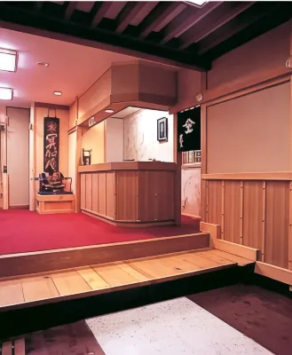 Yahikokan Myogaya Hotel a Yahiko