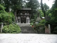 Misenso Hotels in Daisen